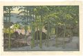 <strong>Yoshida Toshi</strong><br>Bamboo Garden, Hakone Museum