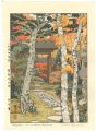 <strong>Yoshida Toshi</strong><br>Sangetsu-an Hakone Museum