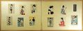 <strong>Takehisa Yumeji</strong><br>TAKEHISA YUMEJI Woodbloch Scre......