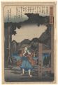 <strong>Hiroshige I</strong><br>Illustrated Tale of the Soga B......