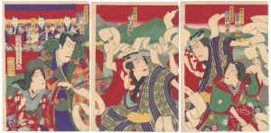Kunimasa Ⅳ/Kabuki prints[芝居絵]