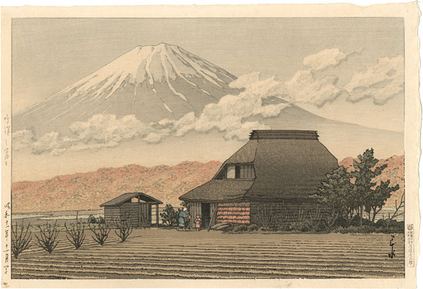 Kawase Hasui “Mt.Fuji, Narusawa”／