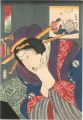 <strong>Toyokuni III</strong><br>今様三十二相　手があり相
