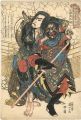 <strong>Kuniyoshi</strong><br>108 Heroes of the Suikoden / M......