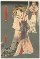<strong>Toyokuni III</strong><br>中万字屋玉菊