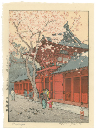 Yoshida Toshi “Hiejinja”／