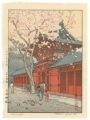 <strong>Yoshida Toshi</strong><br>Hiejinja