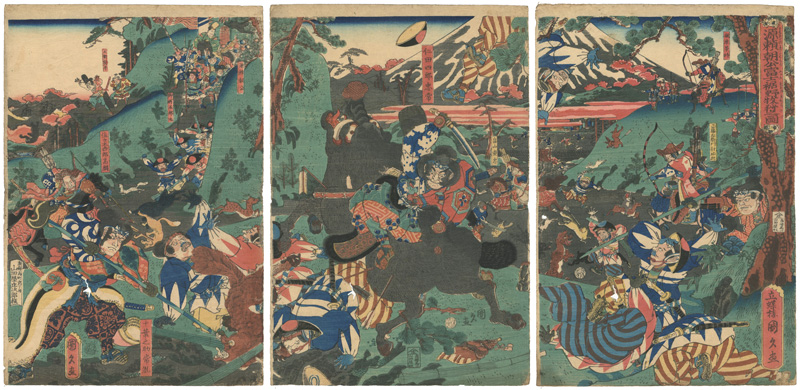 Kunihisa “The Great Hunting-party of Yoritomo on the Moor Below Mt. Fuji	”／