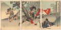 <strong>Toshikata</strong><br>村上義光芋瀬ニ錦旗奪返ス図