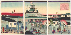 Hiroshige III/[東京海運橋兜町為換座五階造リ図]