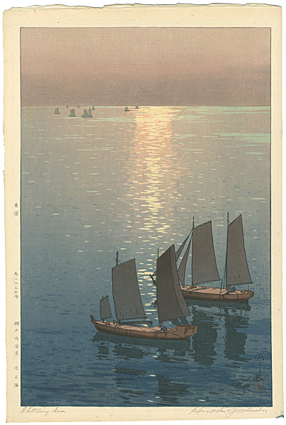 Yoshida Hiroshi “The Inland Sea / Glittering Sea”／