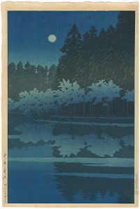 Kawase Hasui : Travelling poet