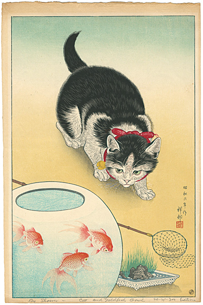 Ohara Koson(Shoson)	 “Cat and Bowl of Goldfish”／