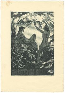 Ex Libris