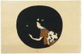 <strong>Komura Settai	</strong><br>Firefly
