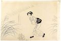 <strong>Komura Settai</strong><br>Osen (#1)