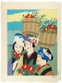 <strong>Paul Jacoulet	</strong><br>Winter flowers (Oshima)