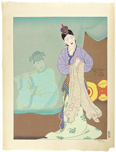 Ukiyoe artist from abroad