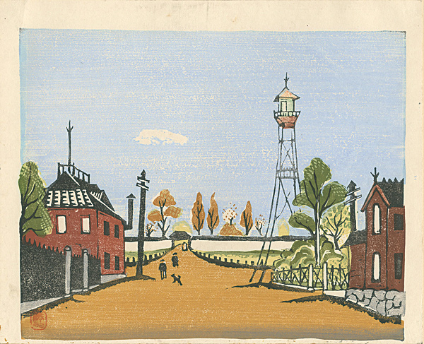 Shimizu Koichi “Contributed to Print Collection of Great Tokyo / Scenery with a Tower”／