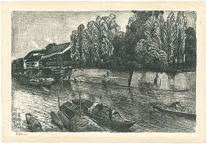 創作版画