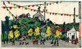 <strong>Kawanishi Hide</strong><br>Scenes of Kobe in the 12 month......