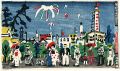 <strong>Kawanishi Hide</strong><br>Scenes of Kobe in the 12 month......