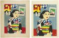 <strong>Kawanishi Hide</strong><br>Original Illustration & Print ......