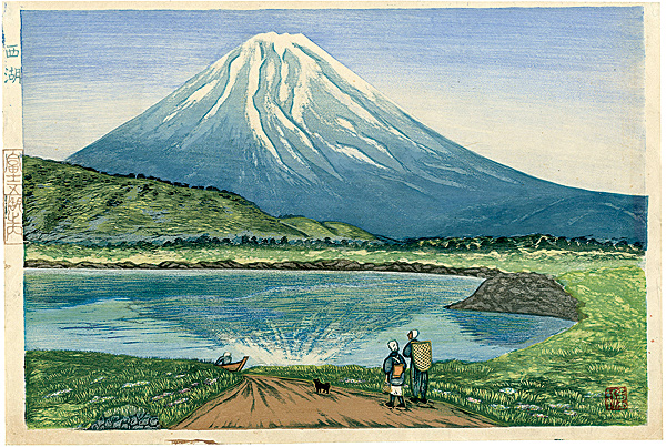 Ishizaki Shigetoshi “Fuji 5 Lakes / Lake Saiko”／