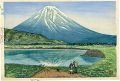 <strong>Ishizaki Shigetoshi</strong><br>Fuji 5 Lakes / Lake Saiko