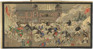 Kokunimasa/1894 December 9th,  The Crown Prince Highness Watching the Play of the ”Sino-Japanese War” of Kawakami Ichiza[明治二十七年十二月九日上野祝捷大会ニ畏くも皇太子殿下博物館庭前ニ於て川上一座の日清戦争我が猛将勇士龍戦虎闘の演劇を御覧の図]