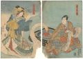 <strong>Toyokuni III</strong><br>Kabuki prints