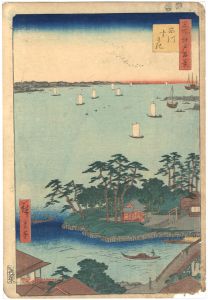 Hiroshige I/100 Famous Views of Edo / Susaki in Sinagawa	[名所江戸百景　品川すさき]