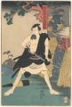 <strong>Kuniyoshi</strong><br>The Forty-seven Ronin