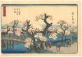 <strong>Hiroshige I</strong><br>Snow, Moon, and Flowers at Fam......