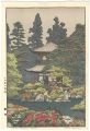 <strong>Yoshida Toshi</strong><br>Silver Pavilion - Kyoto