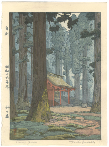 Yoshida Toshi “Sacred Grove”／