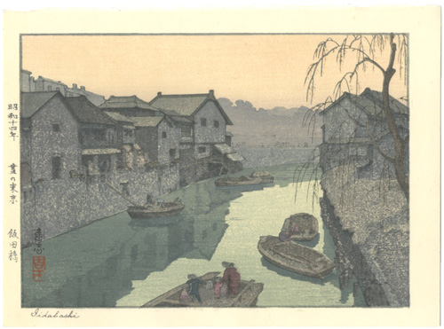 Yoshida Toshi “Iidabashi”／