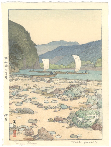 Yoshida Toshi “Tenryu River”／