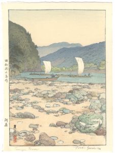 吉田遠志｢河原｣