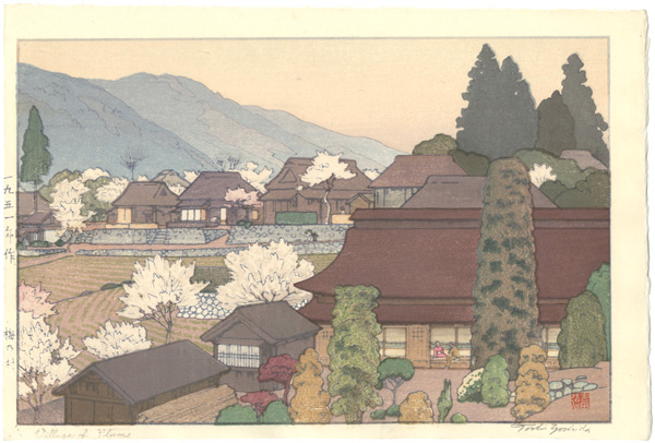 Yoshida Toshi “Four Landscapes / Village of Plums”／