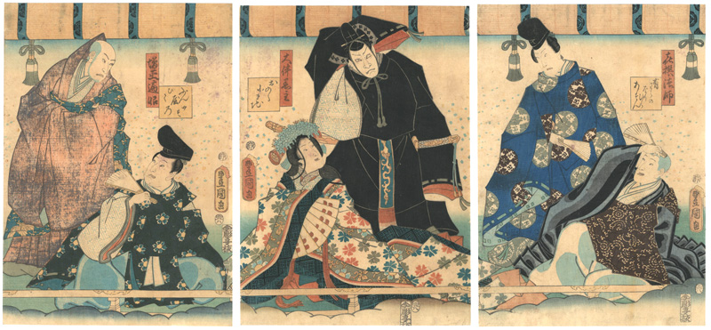 Toyokuni III “6 Poetic Immortals”／