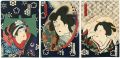 <strong>Kunichika</strong><br>Kabuki Scene from Waseokutemor......