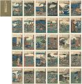 <strong>Hiroshige I</strong><br>The Tale of the Soga Brothers