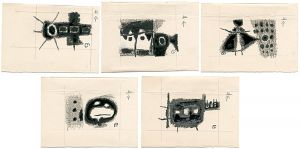 創作版画