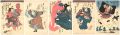 <strong>Kuniyoshi</strong><br>第二番目大切五変化所作事の内
