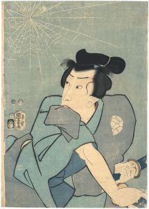 国芳が描いた役者たち / Actor prints by Kuniyoshi