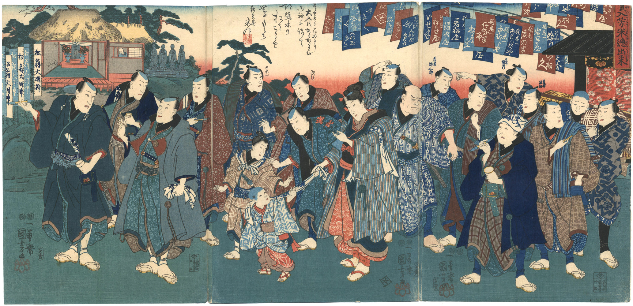 Kuniyoshi “Kabuki Actors”／