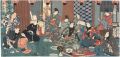 <strong>Kuniyoshi</strong><br>豊年の米　當振舞之図