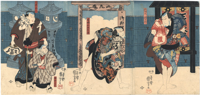 Kuniyoshi “Kabuki Play: Kotoba no Hana Momiji no Yozakari”／