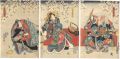 <strong>Toyokuni III</strong><br>助六廓の花見時